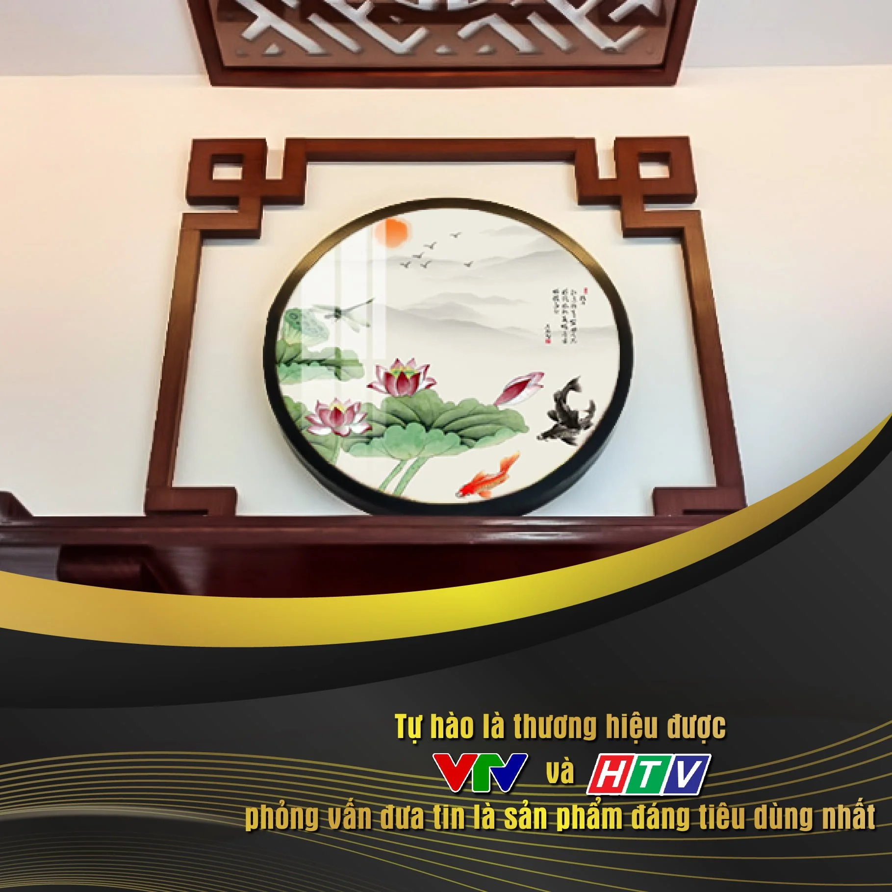 Tranh Đèn Hiện Đại In Tròn Chim Sẻ Hoa Anh Đào DECORNOW DCN-TC399 3 2 6