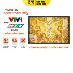 Bài Vị Ông Táo Chữ Hán DECORNOW DCN-TC335