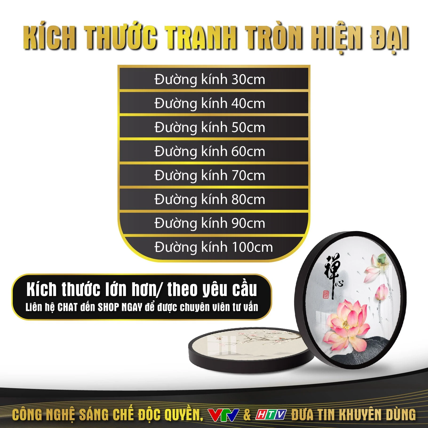 Tranh Đèn Hiện Đại In Tròn Chim Sẻ Hoa Anh Đào DECORNOW DCN-TC399 7 Kich thuoc tranh tron 01 3