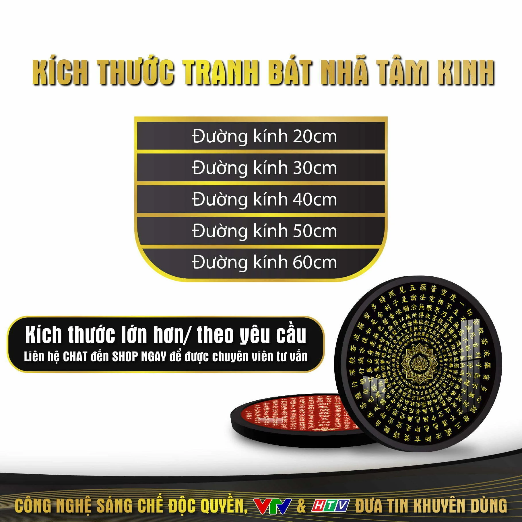 Kich thuoc tranh tron 01