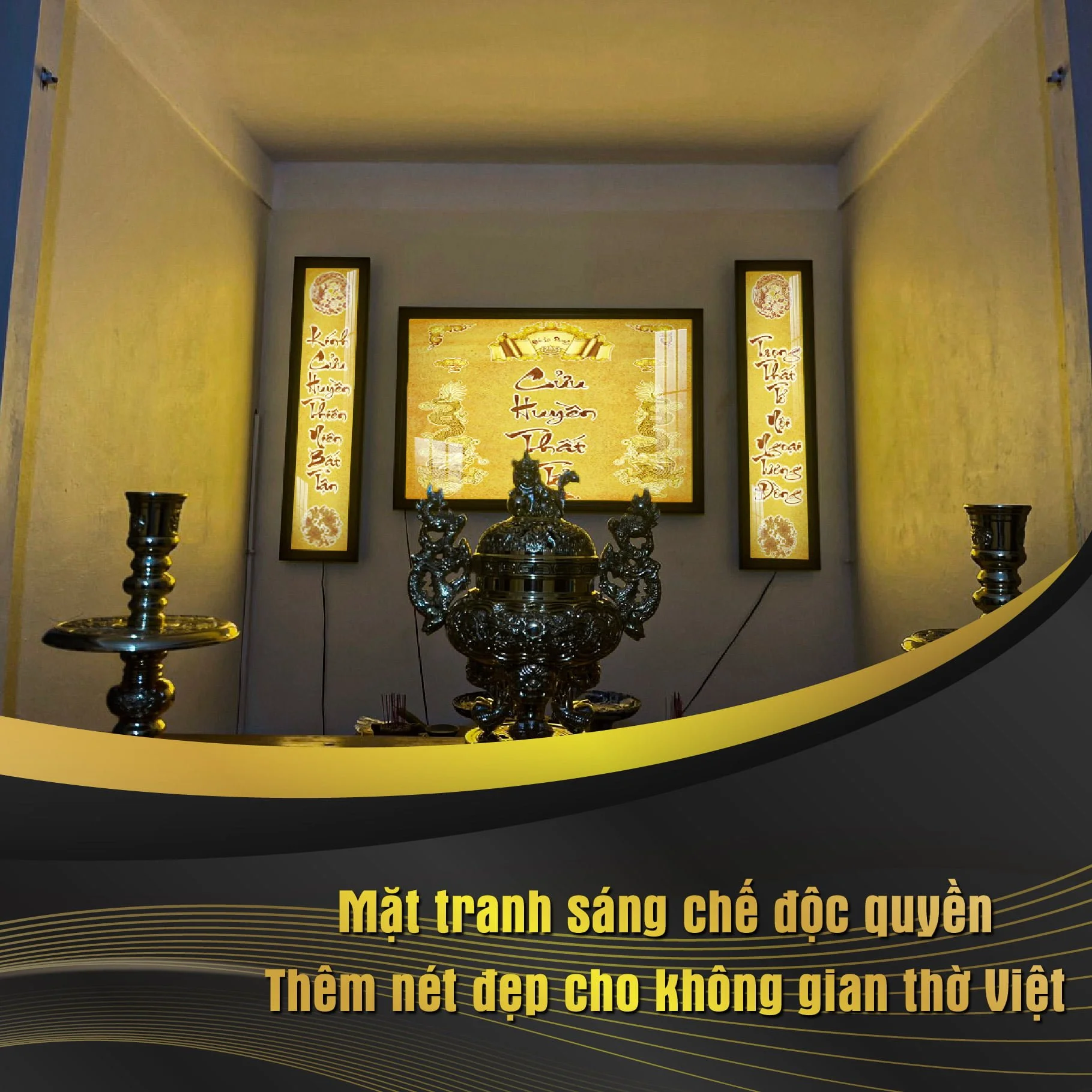 Liễn Thờ Cửu Huyền Thất Tổ In Trúc Chỉ DecorNow TC431 4 Mat tranh sang che doc quyen1 01
