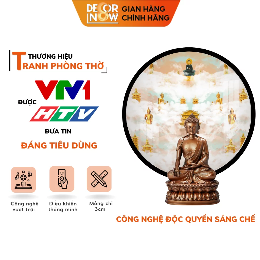 Tranh Đèn Hiện Đại In Tròn Tranh Mây Trời Treo Phòng Thờ DecorNow HD75 1 Tranh Đèn Hiện Đại In Tròn Họa Tiết Tranh Mây Trời DECORNOW DCN-HD75
