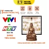 Tranh Đèn Hiện Đại In Vuông Họa Tiết Tranh Mây Trời DECORNOW DCN-HD37