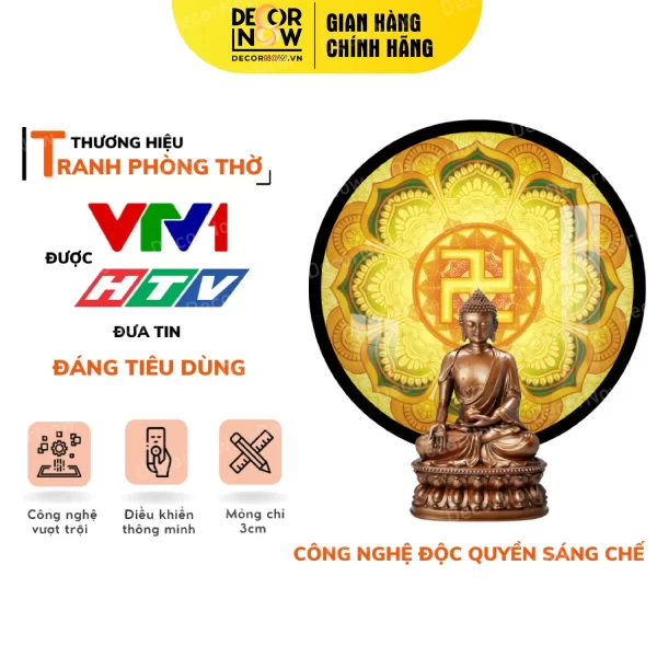 Tranh Trúc Chỉ In Tròn Chữ Vạn Họa Tiết Mandala Lá Bồ Đề DECORNOW DCN-TC275