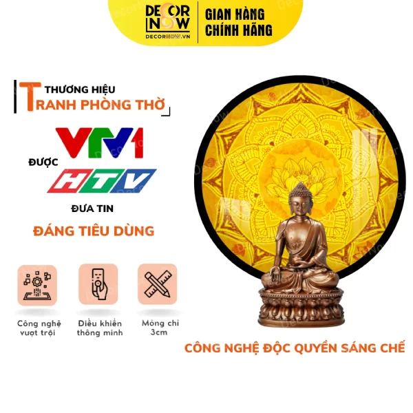 Tranh Trúc Chỉ In Tròn Họa Tiết Mandala Hoa Sen DECORNOW DCN-TC7