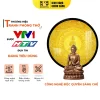 Tranh Trúc Chỉ In Tròn Mandala Họa Tiết Phật DECORNOW DCN-TC1