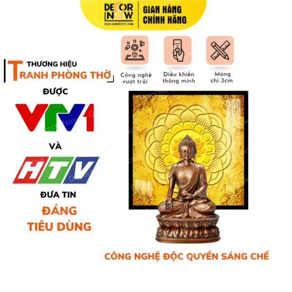 Tranh Trúc Chỉ In Vuông Hoa Sen Họa Tiết Mandala DECORNOW DCN-TC145