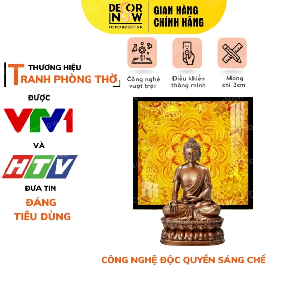 Tranh Trúc Chỉ In Vuông Họa Tiết Hoa Sen Mandala DECORNOW DCN-TC150