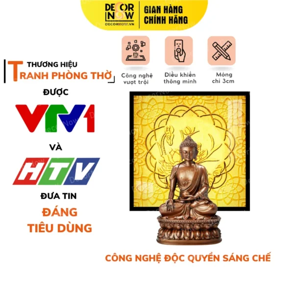 Tranh Trúc Chỉ In Vuông Họa Tiết Mandala Hoa Sen DECORNOW DCN-TC146