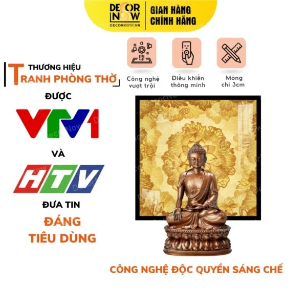 Tranh Trúc Chỉ In Vuông Họa Tiết Mandala Hoa Sen DECORNOW DCN-TC324