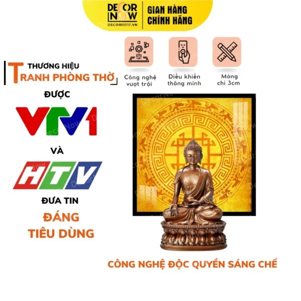 Tranh Trúc Chỉ In Vuông Mandala Họa Tiết Hạc DECORNOW DCN-TC203