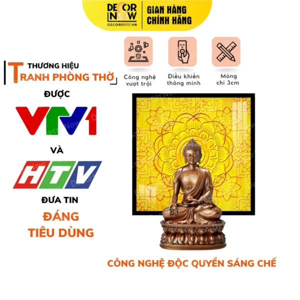 Tranh Trúc Chỉ In Vuông Mandala Họa Tiết Hoa DECORNOW DCN-TC142