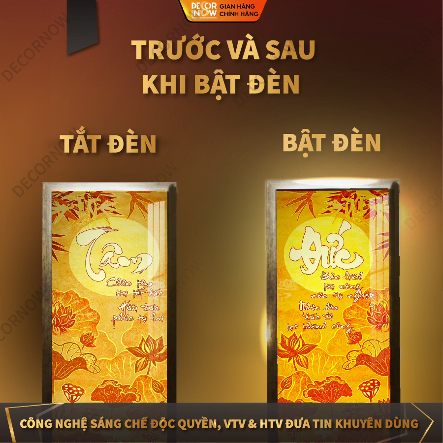 Top 10 Bộ Tranh Trúc Chỉ Đối Được Nhiều Gia Đình Yêu Thích Nhất 2023 19 Sự khác biệt sau khi bật và tắt đèn.