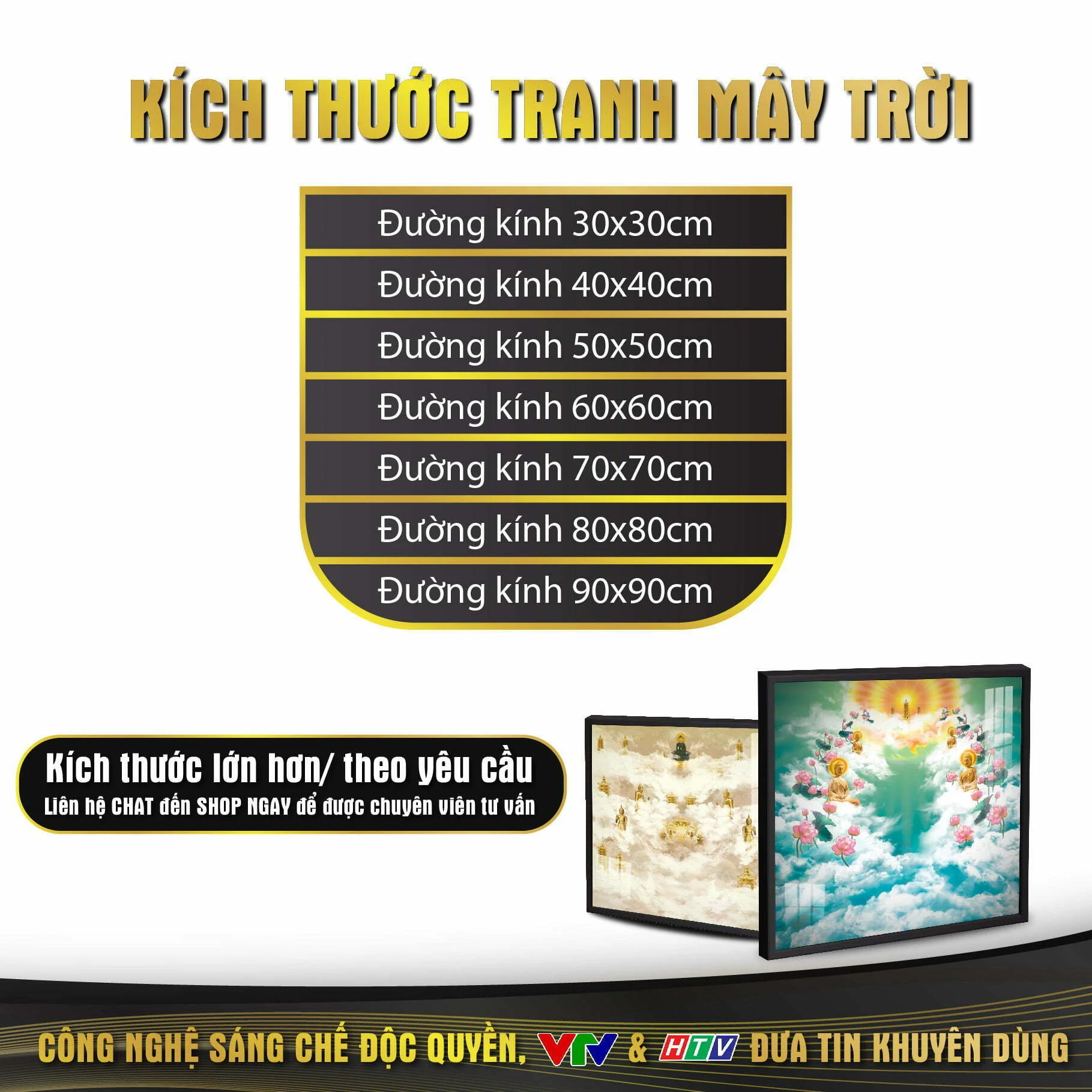 Tranh Đèn Hiện Đại In Ngang Họa Tiết Tam Thế Phật DecorNow HD73 6 5