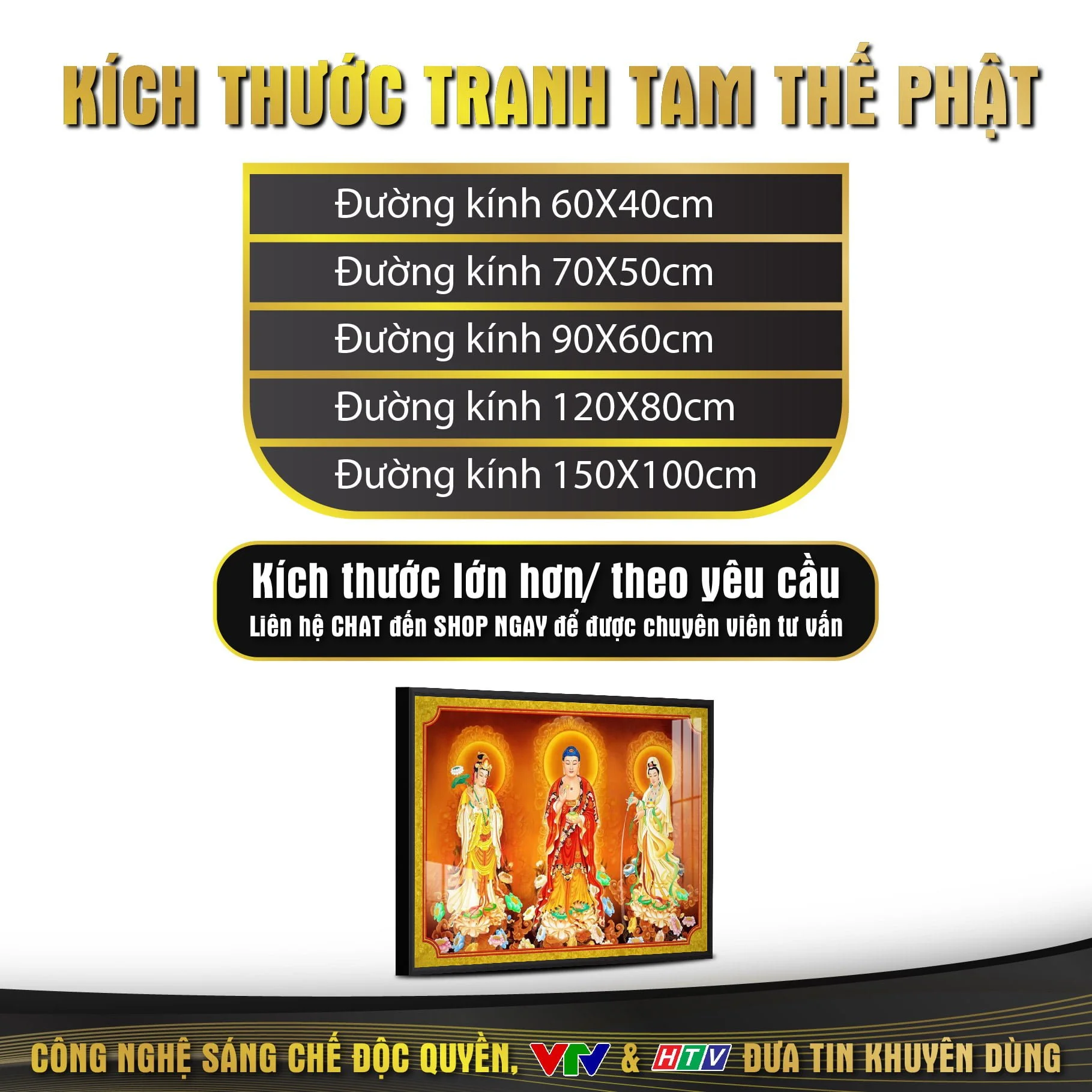 Tranh Đèn Hiện Đại In Ngang Họa Tiết Tam Thế Phật DecorNow HD73 8 Kich thuoc tranh tam the phat 01