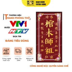 Bài Vị Cửu Huyền Thất Tổ Chữ Hán Màu Đỏ DECORNOW DCN-TC445