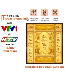 Liễn Thờ Cửu Huyền Thất Tổ In Họa Tiết Trúc Chỉ DECORNOW DCN-TC464