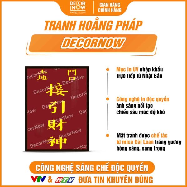 Bề mặt bài vị Thần Tài Thổ Địa chữ Hán màu đỏ DecorNow TC446