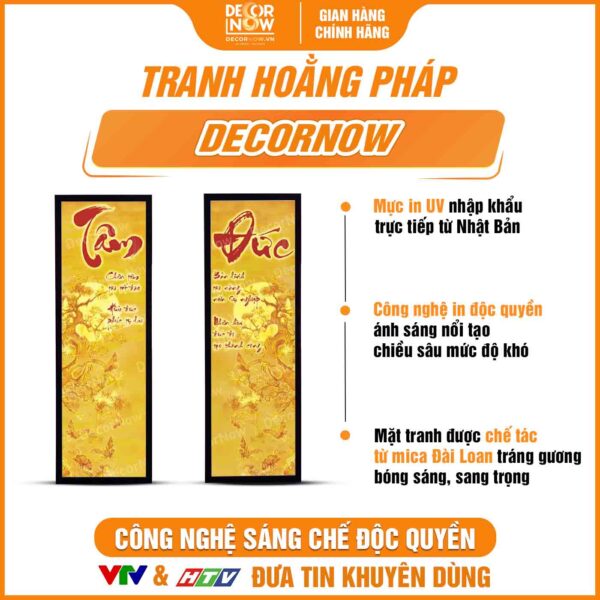 Bề mặt tranh trúc chỉ in đối sen trăng DecorNow TC444