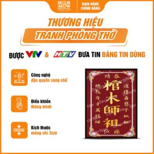 Tổng quan bài vị Cửu Huyền Thất Tổ chữ Hán màu đỏ DecorNow TC445