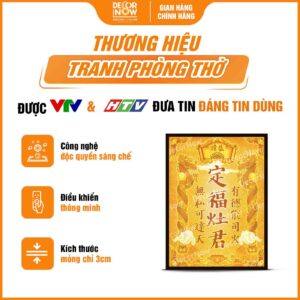 Giới thiệu chung về bài vị Táo Quân chữ Hán khảm vàng DecorNow TC430