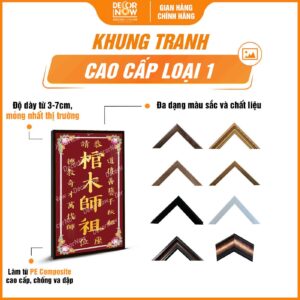 Khung bài vị Cửu Huyền Thất Tổ chữ Hán màu đỏ DecorNow TC445