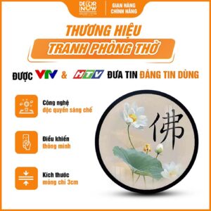 Tổng quan về tranh đèn tròn hiện đại in hào quang màu TC434