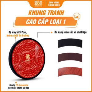 Khung tranh đèn hiện đại tròn kinh Chú Đại Bi TC476