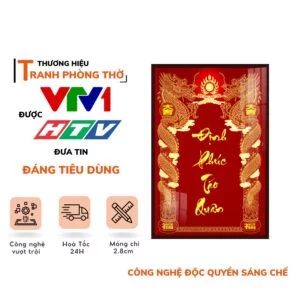 Bài Vị Định Phúc Táo Quân Màu Đỏ DECORNOW DCN-TC483