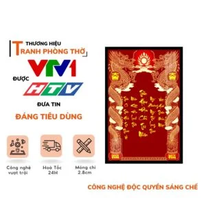 Bài Vị Thần Tài Màu Đỏ Tiếng Việt DECORNOW DCN-TC484