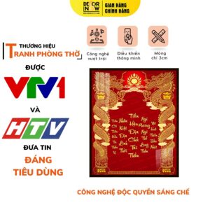 Bài Vị Thần Tài Thổ Địa Tiếng Việt Màu Đỏ DECORNOW DCN-TC495