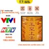 Tranh Trúc Chỉ In Đứng Chữ Ngọc Hoàng Thượng Đế DECORNOW DCN-TC501