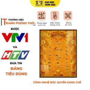 Tranh Trúc Chỉ In Đứng Chữ Cửu Huyền Thất Tổ DECORNOW DCN-TC507