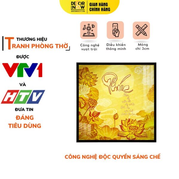 Tranh Trúc Chỉ In Vuông Chữ Phúc Vuông DECORNOW DCN-TC515