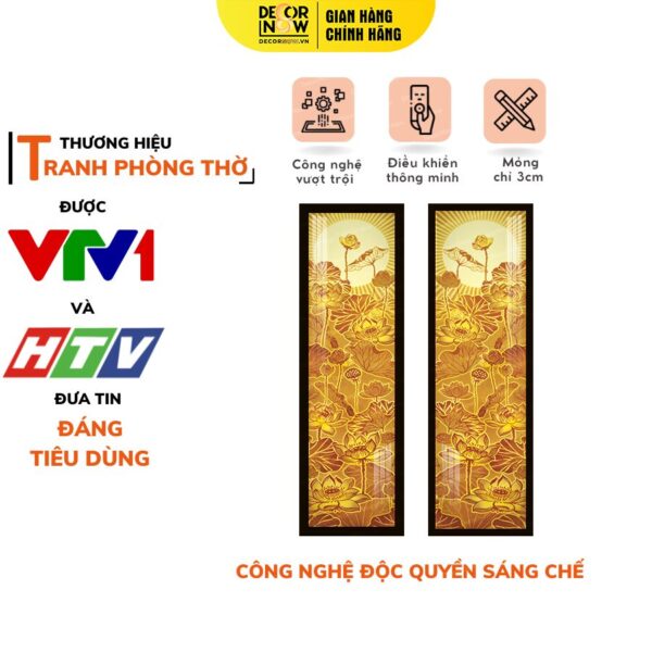 Tranh Trúc Chỉ In Đối Họa Tiết Hoa Sen Có Tia Sáng DECORNOW DCN-TC530