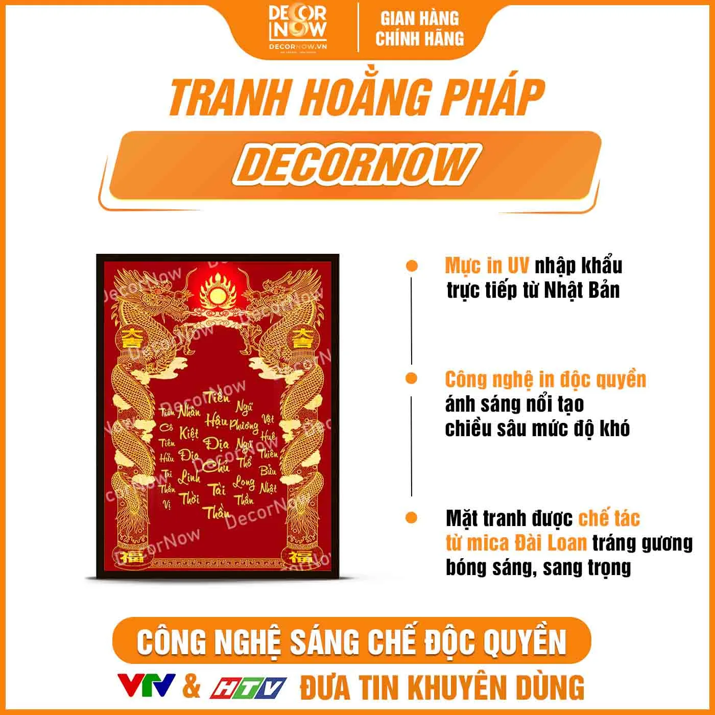 Bề mặt bài vị Thần Tài Thổ Địa tiếng Việt màu đỏ DecorNow TC495