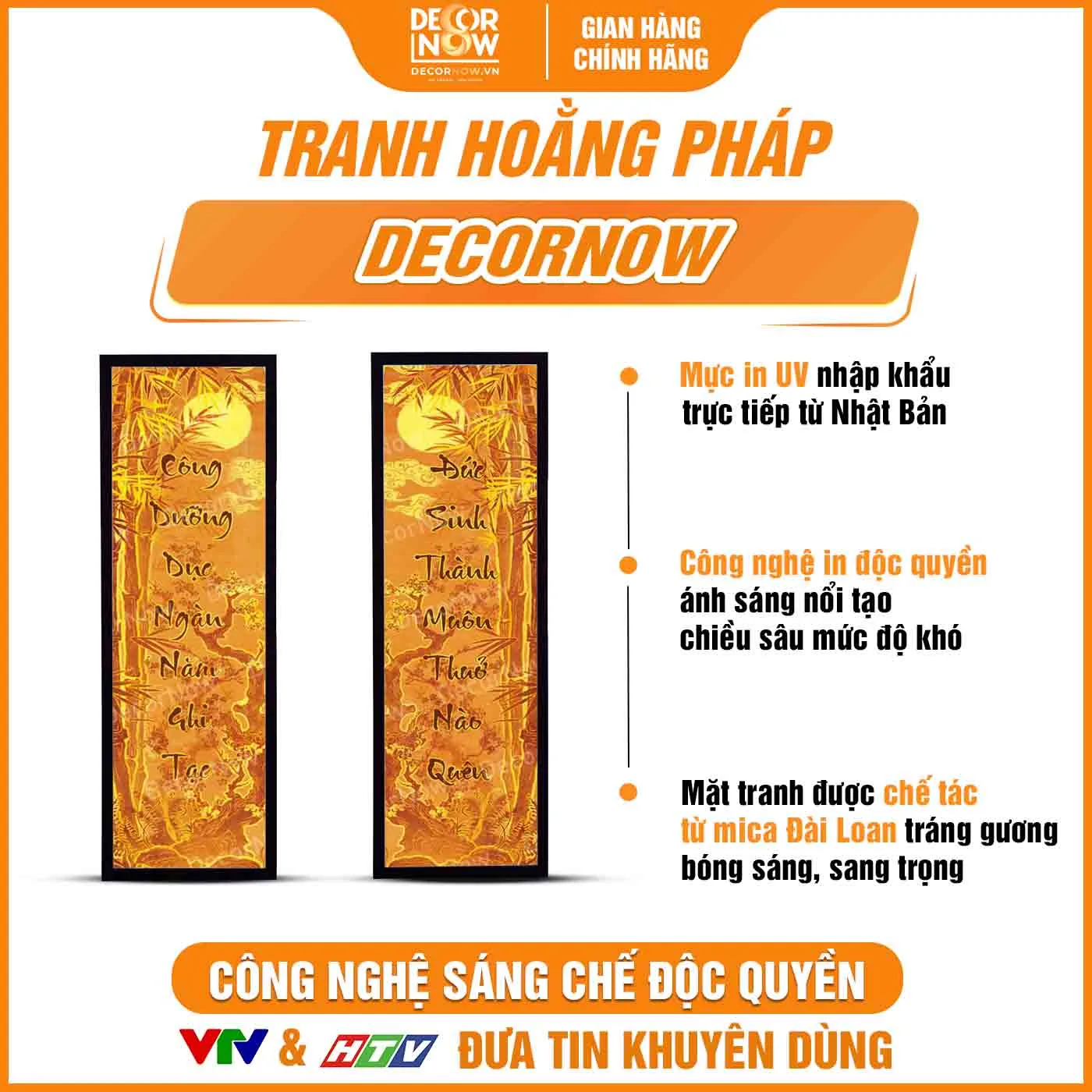 Tranh Trúc Chỉ In Đối Bộ Đối Đức Sinh Thành Muôn Thuở Nào Quên DecorNow TC500 17 Bề mặt tranh trúc chỉ bộ đối Đức Sinh Thành Muôn Thuở Nào Quên DecorNow TC500