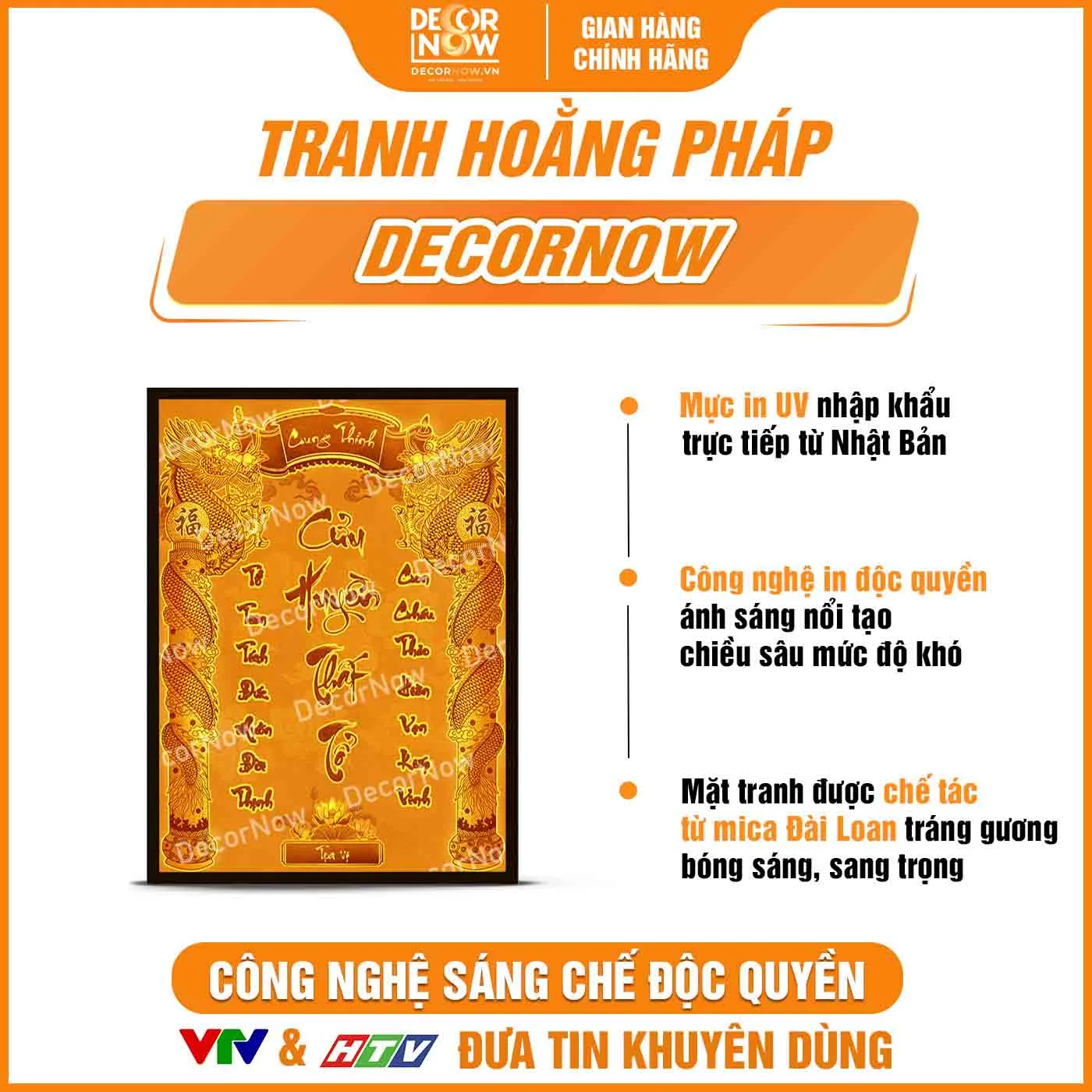 Bề mặt tranh trúc chỉ in đứng chữ Cửu Huyền Thất Tổ DecorNow TC507