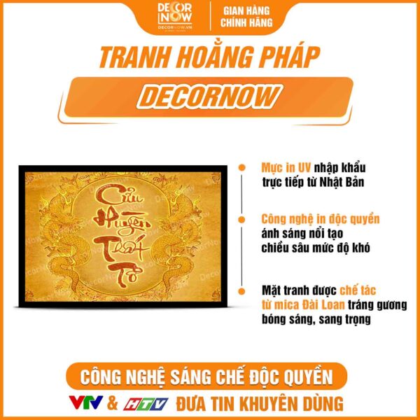 Bề mặt tranh trúc chỉ in ngang chữ thư pháp Cửu Huyền Thất Tổ DecorNow TC486