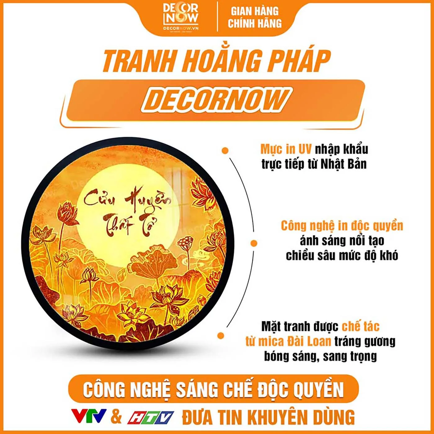 Tranh Trúc Chỉ In Tròn Cửu Huyền Thất Tổ Thư Pháp Sen Trời DecorNow TC531 3 Bề mặt tranh trúc chỉ in tròn hoa sen kèm cửu huyền thất tổ DecorNow TC531