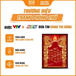 Giới thiệu chung về bài vị Thần Tài Thổ Địa tiếng Việt màu đỏ DecorNow TC495