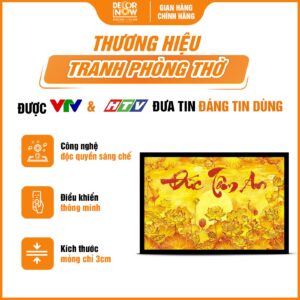 Thương hiệu tranh trúc chỉ in ngang chữ Đức Tâm An kèm hoa sen mã TC538