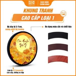 Tranh Trúc Chỉ In Tròn Cửu Huyền Thất Tổ Thư Pháp Sen Trời DecorNow TC531 12 Khung tranh trúc chỉ in tròn hoa sen kèm cửu huyền thất tổ DecorNow TC531