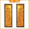 Tranh trúc chỉ bộ đối Đức Sinh Thành Muôn Thuở Nào Quên DecorNow TC500