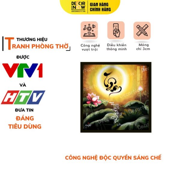 Tranh Hiện Đại In Vuông Mẫu Hoa Sen Chữ Tâm DECORNOW DCN-HD59