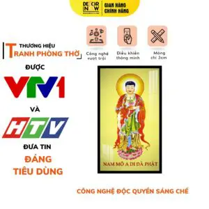 Tranh Đèn Hiện Đại In Đứng Phật A Di Đà Nền Vàng DecorNow HD790