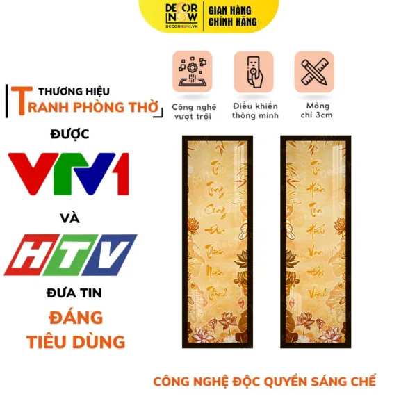 Tranh Trúc Chỉ In Đối Họa Tiết Hoa Sen Chữ Đối DECORNOW DCN-TC426