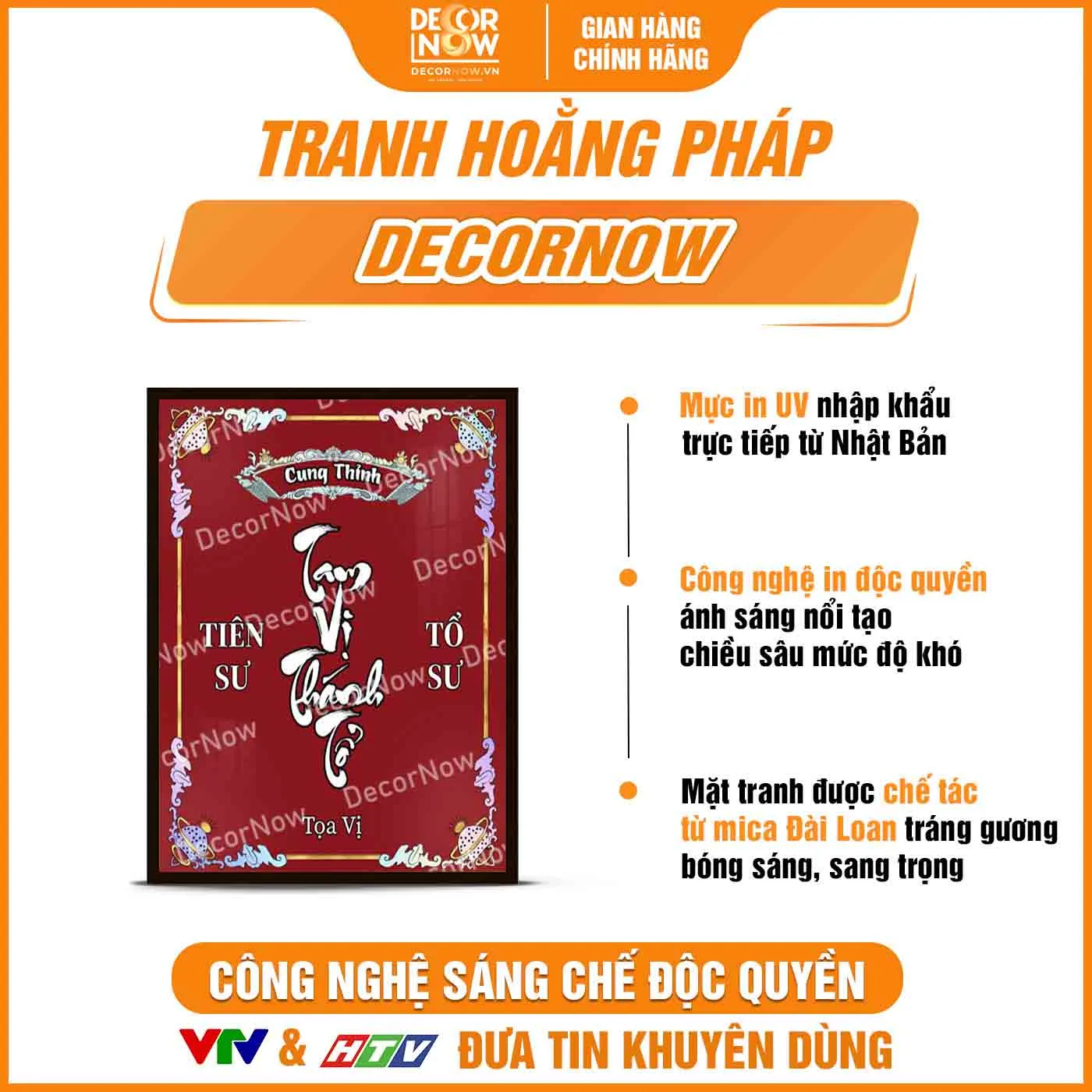 Bề mặt tranh trúc chỉ in đứng Tam vị Thánh Tổ DecorNow TC579