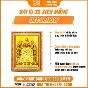 Bài Vị Thần Tài Thổ Địa 3D Siêu Mỏng Tiếng Hán Nền Vàng DecorNow TC211 13 Bề mặt bài vị Thần Tài Thổ Địa 3D siêu mỏng Tiếng Hán Nền Vàng DecorNow TC211