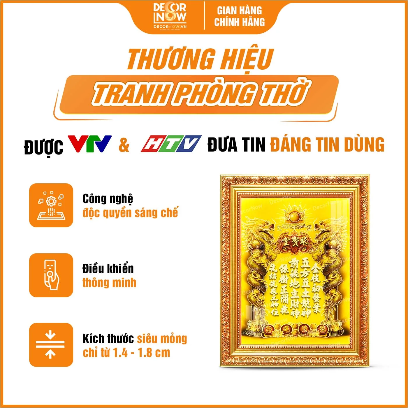 Bài Vị Thần Tài Thổ Địa 3D Siêu Mỏng Tiếng Hán Nền Vàng DecorNow TC211 21 Giới thiệu chung về bài vị Thần Tài Thổ Địa Tiếng Hán Nền Vàng DecorNow TC211
